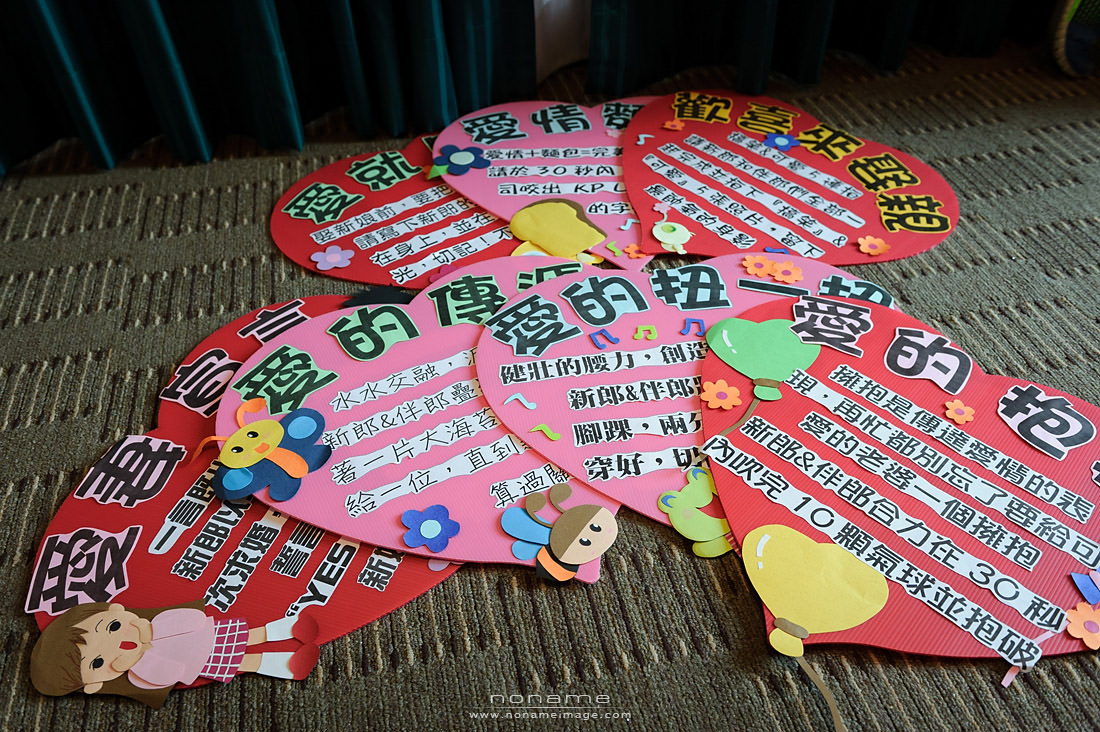 台中婚攝推薦,台北婚攝推薦,ptt婚攝推薦,婚禮紀錄,台中科學麵婚禮錄影,南投楓樺台一渡假村,友山尊爵酒店,迎娶闖關遊戲懶人包