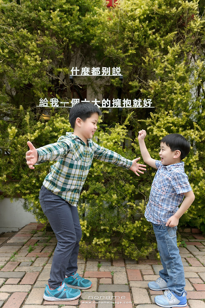 『兒童寫真』安安 & 樂樂-台中兒童寫真推薦-親子寫真-全家福-24 兒童寫真,台中兒童寫真推薦-親子寫真-全家福-24