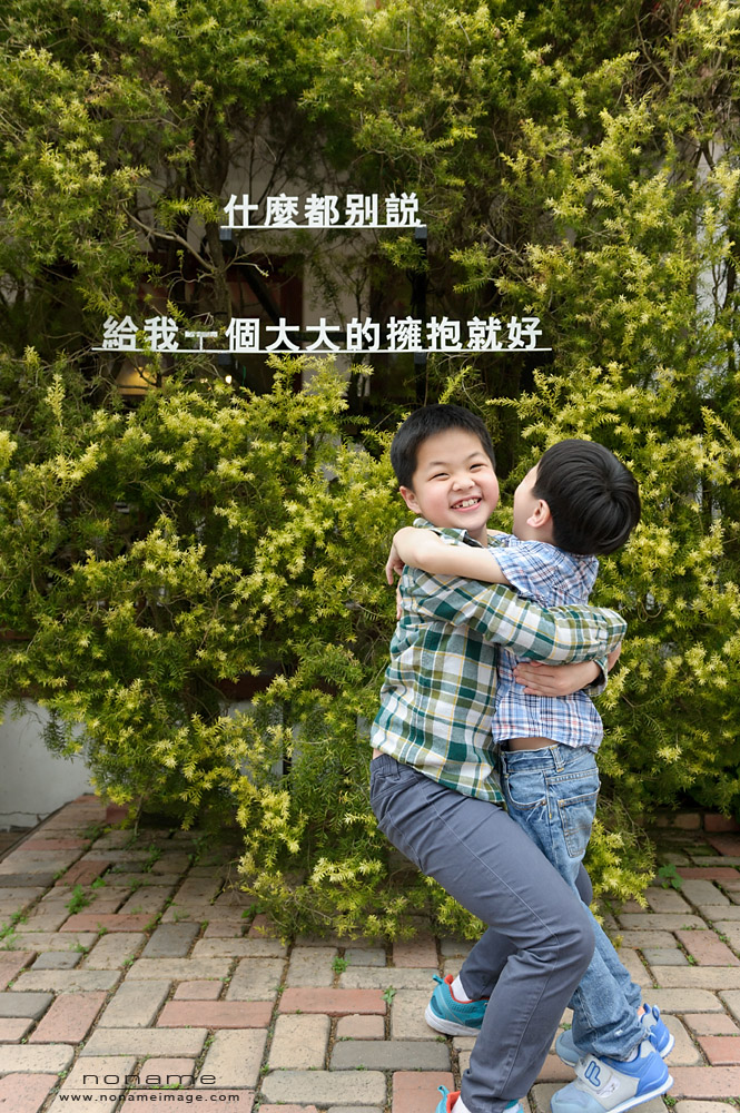 『兒童寫真』安安 & 樂樂-台中兒童寫真推薦-親子寫真-全家福-25 兒童寫真,台中兒童寫真推薦-親子寫真-全家福-25
