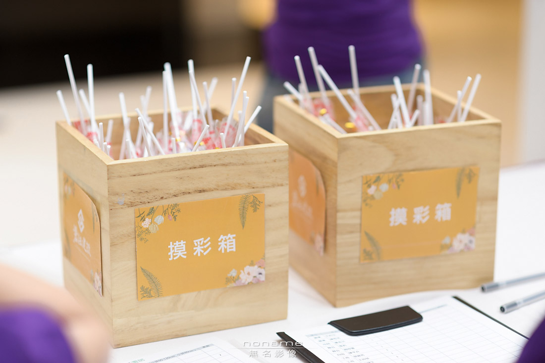 活動紀錄,中秋晚會,尾牙,春酒,裕元花園飯店,遇見喬安娜,磐鈺建設,徐曉瑩Carmen,小丑魔幻秀,波波打嗝氣泡飲,MAMAK檔馬來料理,羅布森冊惦,活動攝影
