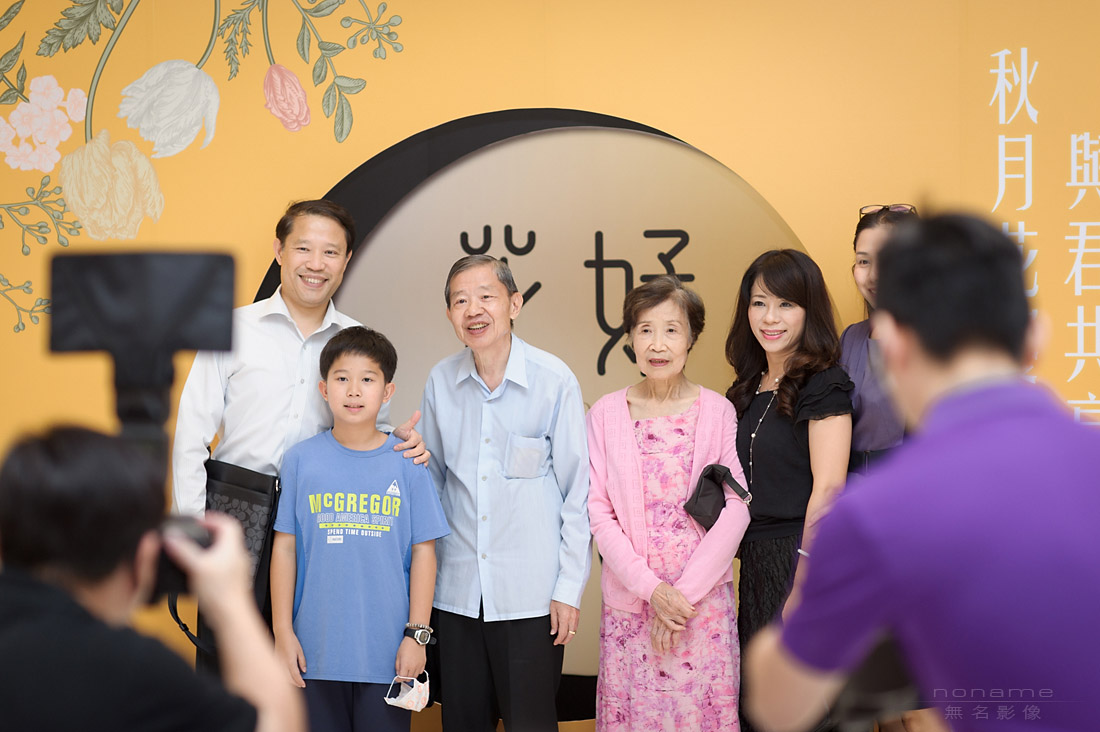活動紀錄,中秋晚會,尾牙,春酒,裕元花園飯店,遇見喬安娜,磐鈺建設,徐曉瑩Carmen,小丑魔幻秀,波波打嗝氣泡飲,MAMAK檔馬來料理,羅布森冊惦,活動攝影