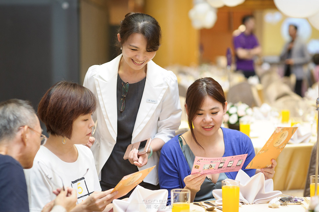 活動紀錄,中秋晚會,尾牙,春酒,裕元花園飯店,遇見喬安娜,磐鈺建設,徐曉瑩Carmen,小丑魔幻秀,波波打嗝氣泡飲,MAMAK檔馬來料理,羅布森冊惦,活動攝影