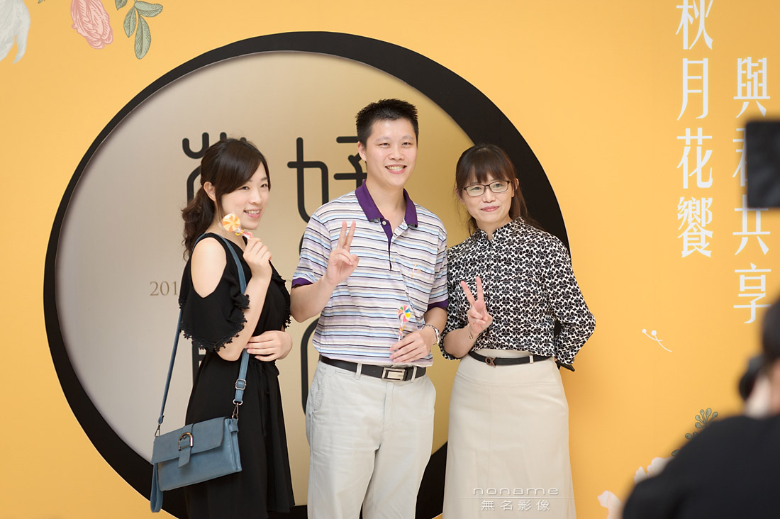 活動紀錄,中秋晚會,尾牙,春酒,裕元花園飯店,遇見喬安娜,磐鈺建設,徐曉瑩Carmen,小丑魔幻秀,波波打嗝氣泡飲,MAMAK檔馬來料理,羅布森冊惦,活動攝影