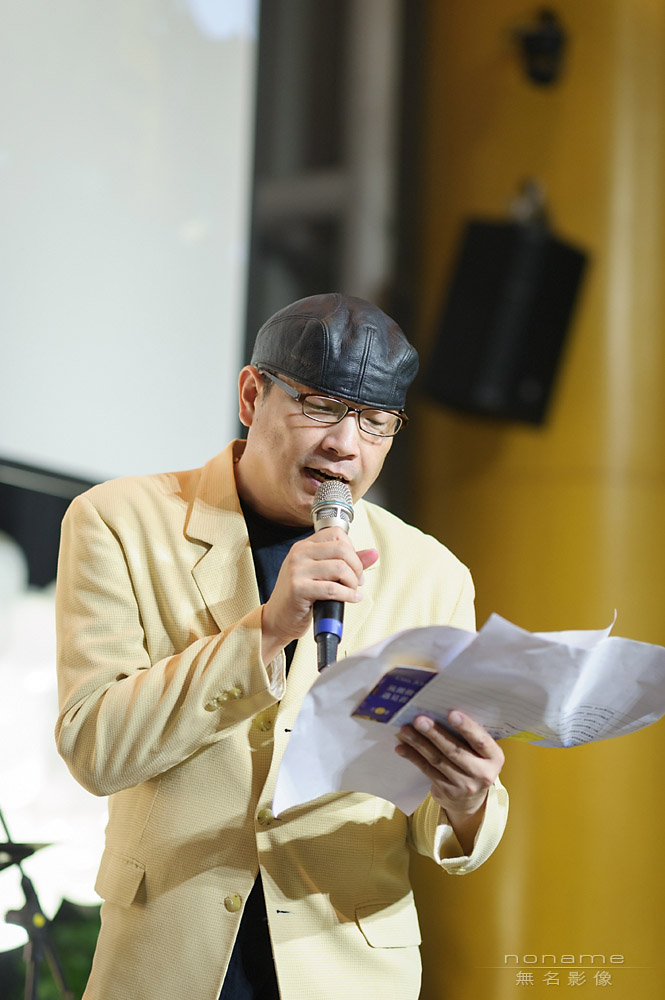 活動紀錄,中秋晚會,尾牙,春酒,裕元花園飯店,遇見喬安娜,磐鈺建設,徐曉瑩Carmen,小丑魔幻秀,波波打嗝氣泡飲,MAMAK檔馬來料理,羅布森冊惦,活動攝影