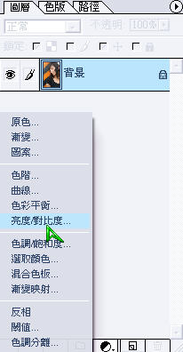 photoshop修圖-01